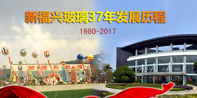 win·必赢(中国大陆)唯一官方网站-Bwin官方授权入口