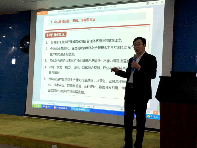 win·必赢(中国大陆)唯一官方网站-Bwin官方授权入口