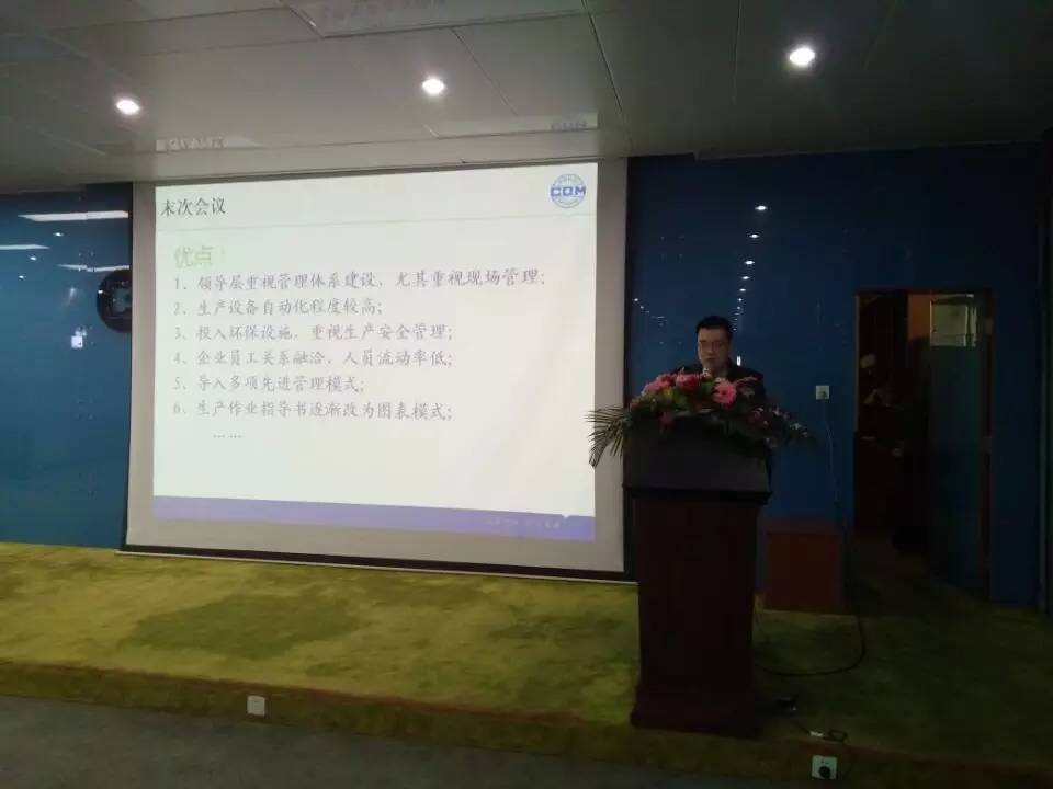 win·必赢(中国大陆)唯一官方网站-Bwin官方授权入口