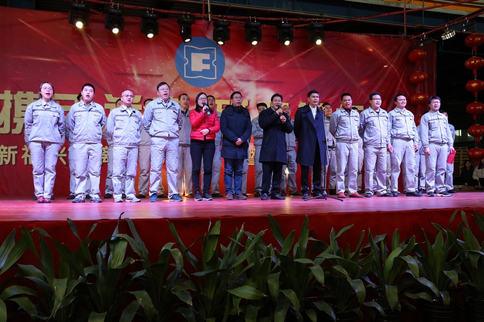 win必赢年会---卢胜富版权所有18950438666_007.JPG