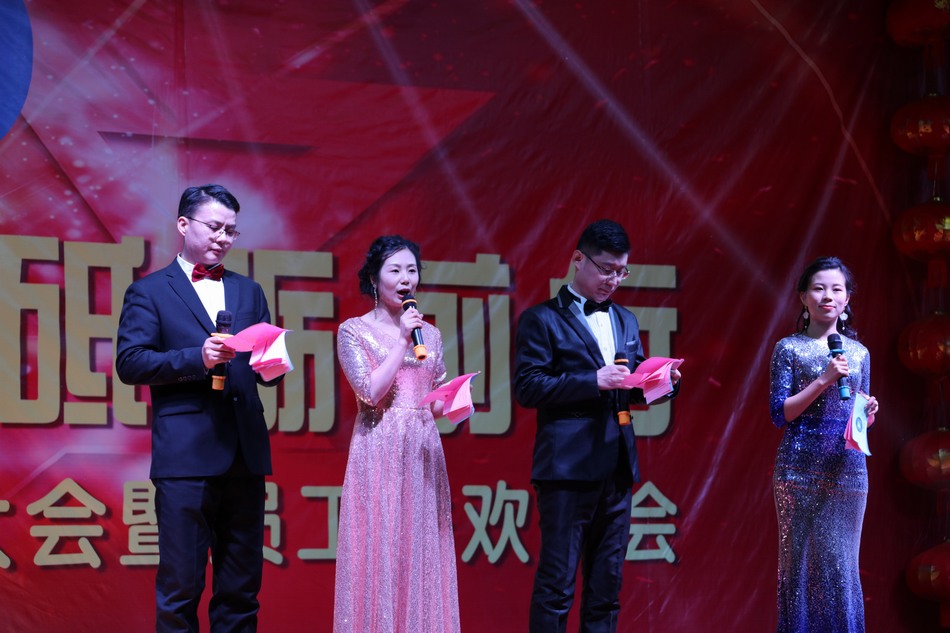 win必赢年会---卢胜富版权所有18950438666_172.JPG