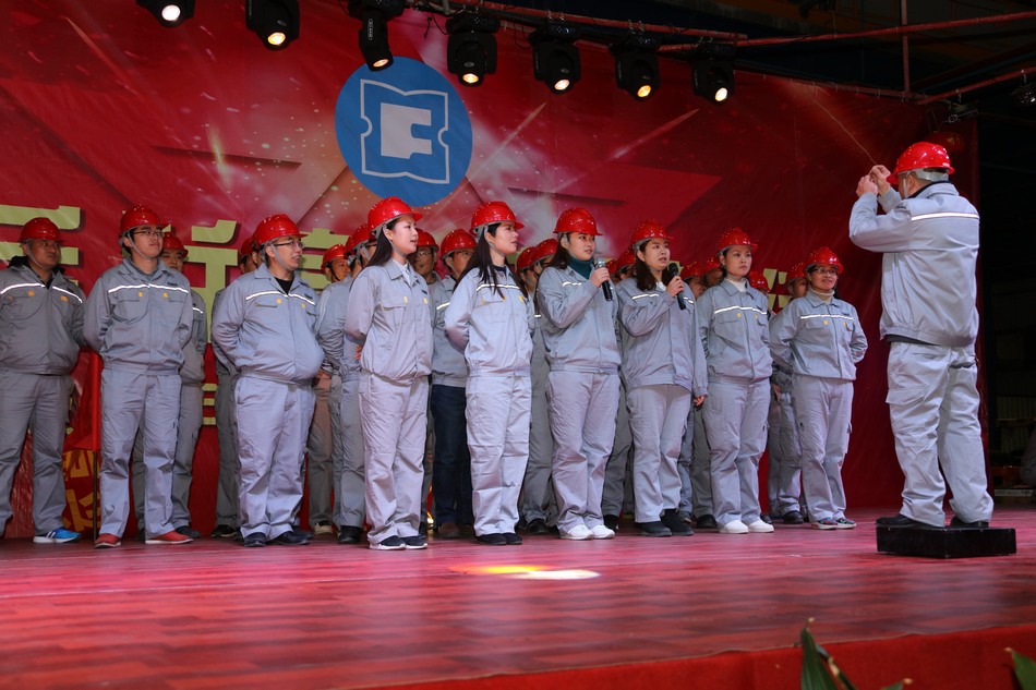 win必赢年会---卢胜富版权所有18950438666_196.JPG