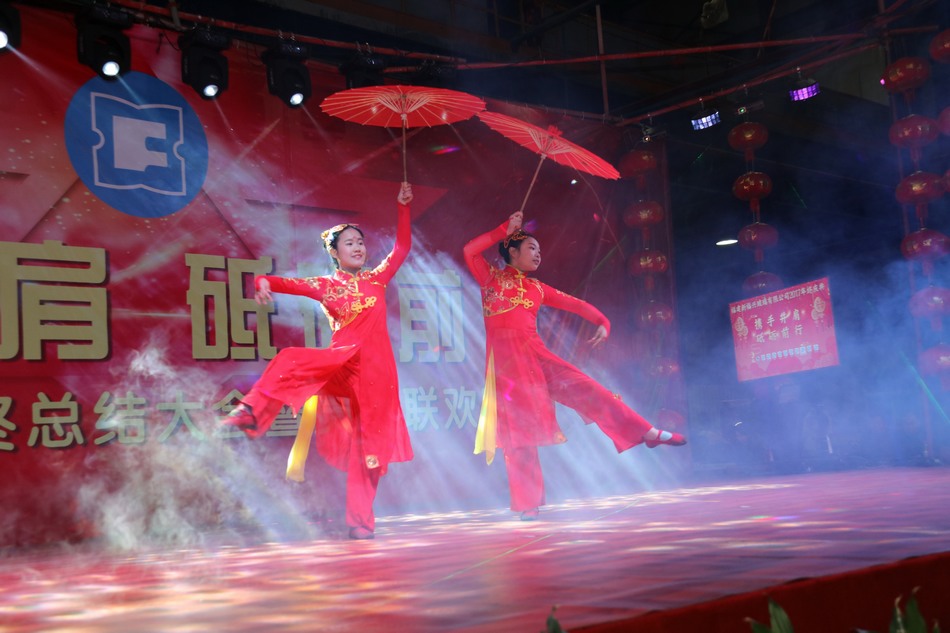 win必赢年会---卢胜富版权所有18950438666_360.JPG