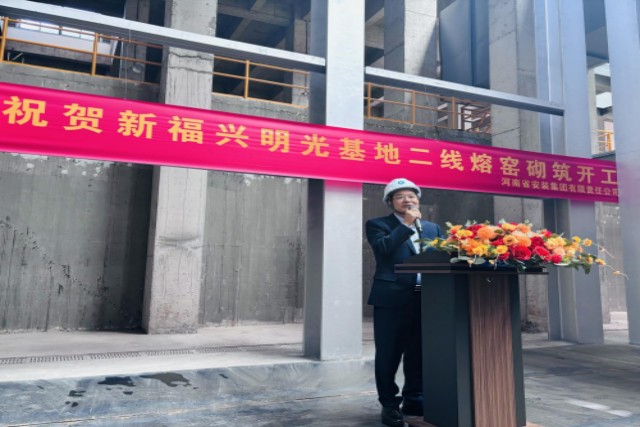 图片24-5-11-1.png